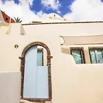 ヴィラ Dionyssos Cave House イア